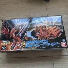 DX無銘剣虚無&覇剣ブレードライバー エターナルフェニックスワンダー