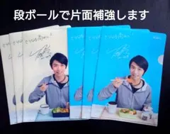 Item thumbnail for item c3aff668-0ffe-43be-9826-72eccdd6b50e