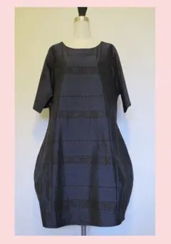 正絹　大島紬　リメイク　コクーンワンピース　ストール付き