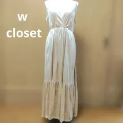 Wcloset