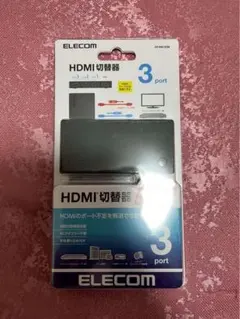 ELECOM HDMI切替器 3ポート