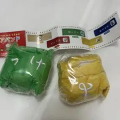 2025年最新】たぁぼうの人気アイテム - メルカリ