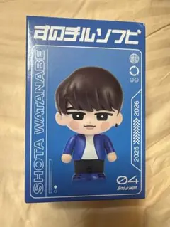 ソフビ　渡辺翔太 Snow Man Dome Tour 2025-2026 ON すのチルソフビ 渡辺翔太◇新品Ss