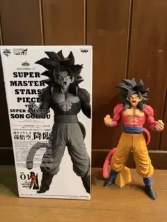 さの様専用】ドラゴンボールGT SMSP 超サイヤ人4 孫悟空 A賞ブラシ彩色