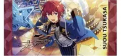 朱桜司　ビジュアルバスタオル