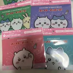 ちいかわ オリジナルクリアファイル 4種セットのサムネイル