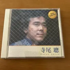 寺尾聰 Best Selection CD