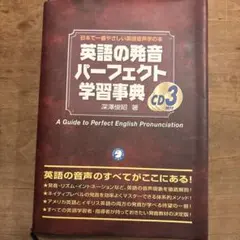 Item thumbnail for item 14e9b925-3258-403a-97b1-3ae93a89dcaa