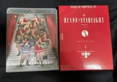 2026年最新】少女☆歌劇 レヴュースタァライト Blu-ray BOX3の人気 