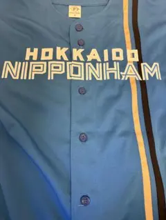 北海道日本ハムファイターズ 水野達稀選手レプリカビジター