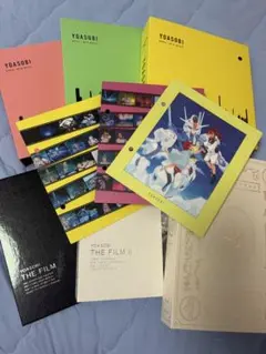 YOASOBI まとめ売り