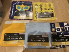 格安！　一番酒蔵くじ　タオル　コンプ　セット