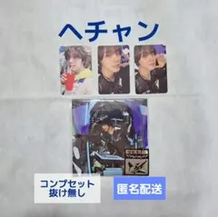 【NCT127】BLINGY ヘチャン CD トレカ