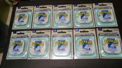 新品未開封　ゴーセン　アクアキング　０・６～５号　計１０個セットのサムネイル