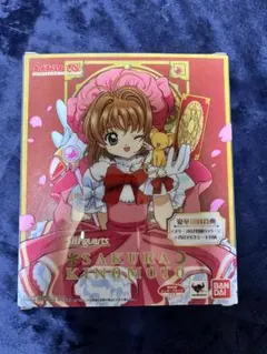 カードキャプターさくら かるた - メルカリ