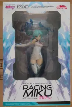 Racing Miku 2014 Ver. 1/8スケールフィギュア
