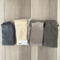 SOWAN ベビーレッグウォーマー 3色＋1色