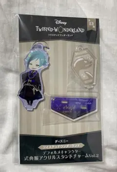 ツイステ フロイド・リーチ アクリルスタンドチャーム