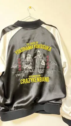2025年最新】クレイジーケンバンド スカジャンの人気アイテム - メルカリ