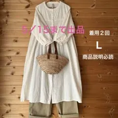 大人の休日ワンピース　和紙混ワンピース　無印良品系・ナチュラル系・北欧系・旅好きのサムネイル