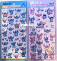 ボンボンドロップシール BONBON　DROP　 ディズニー ステッチ2種