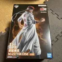 一番くじ　幽遊白書　暗黒武術会編　B賞 桑原和真　未開封