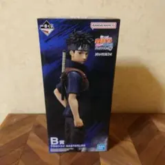 ナルト NARUTO 一番くじ 心を写す赤き瞳 うちはシスイ B賞 新品未開封