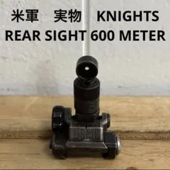 未使用品 米軍実物 KNIGHTS REAR SIGHT 600 METER ⑥ - メルカリ