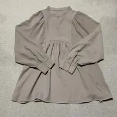 Item thumbnail for item 9955c7ee-8b98-4973-a829-17fa2d57f7ee