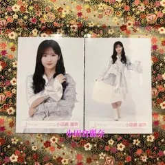 櫻坂46 　小田倉麗奈　生写真　シルバー衣装　チュウ　ヒキ