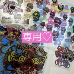 ぶぅちゃん様専用