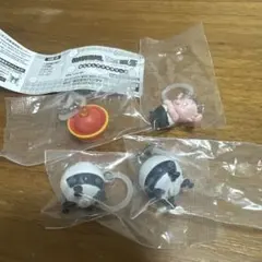 Item thumbnail for item 732dd807-bfff-42b0-b7e8-21a67c1d1e63