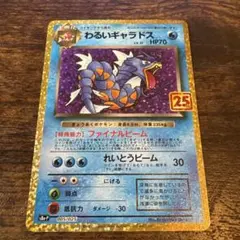 2025年最新】シリーズ：ソード&シールド ポケモンカードゲームの人気