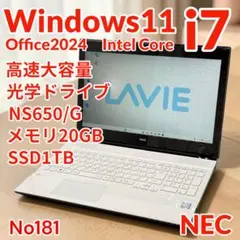 2026年最新】nec パソコン yamahaの人気アイテム - メルカリ