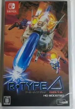 R-TYPE Δ DELTA HD BOOSTED　未開封