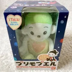 2026年最新】プリモプエルの人気アイテム - メルカリ