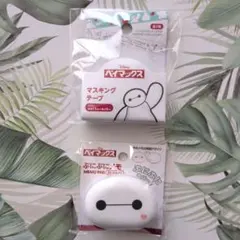 ベイマックス☆ぷにぷにメモ＆マスキングテープ①のサムネイル