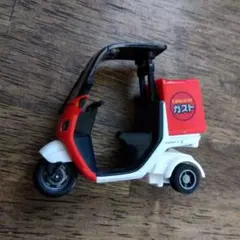 ガスト デリバリー三輪バイク プルバック ミニカー