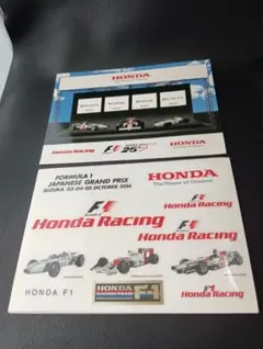 Honda RA626H ポスター非売品 - メルカリ
