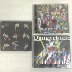 SnowMan CD Dangerholic 3枚