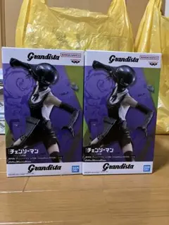 チェンソーマン レゼ ボム フィギュア Grandista BOMB 2個セット