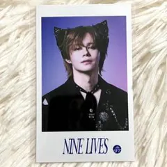超特急 NINE LIVES REAL? 生写真 ミニフォト カイ