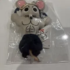 鬼滅の刃 全集中展 無限列車編・遊郭編 ムキムキねずみ ぬいぐるみ
