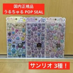 ゆ様 リクエスト 2点 まとめ商品