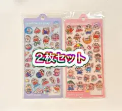 ボンボンドロップシール 2枚セット