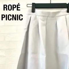 ROPÉ PICNIC　フレアスカート