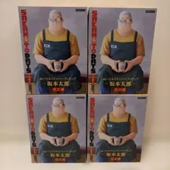 坂本太郎 ぬーどるストッパーフィギュア 4個セット SAKAMOTO DAYS
