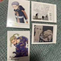 東京リベンジャーズぱしゃこれ×4