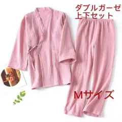 甚平 部屋着 上下セット 作務衣 じんべい　Mレディース　未使用　タグ付き