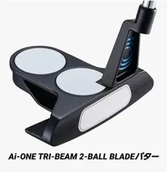 新品未使用 オデッセイ Ai-ONE 2-BALL 34インチのサムネイル